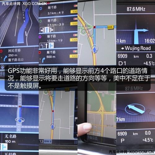 ������ �µ�Q5 2.0T��Ȳ���֮����ƪ