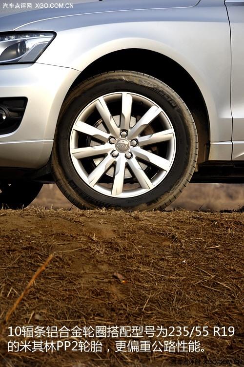 ������ �µ�Q5 2.0T��Ȳ���֮����ƪ