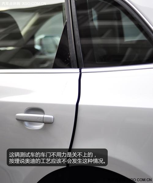 ������ �µ�Q5 2.0T��Ȳ���֮����ƪ