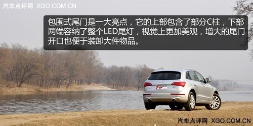 ������ �µ�Q5 2.0T��Ȳ���֮����ƪ