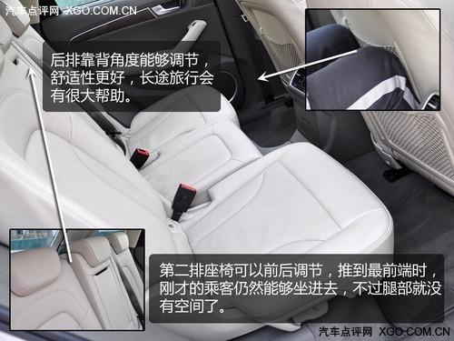 ������ �µ�Q5 2.0T��Ȳ���֮����ƪ