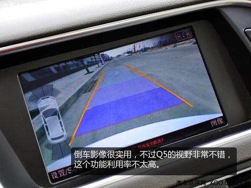 ������ �µ�Q5 2.0T��Ȳ���֮����ƪ