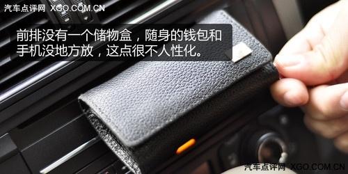 ������ �µ�Q5 2.0T��Ȳ���֮����ƪ