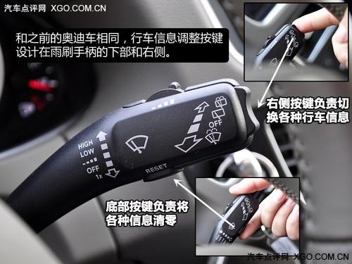 ������ �µ�Q5 2.0T��Ȳ���֮����ƪ