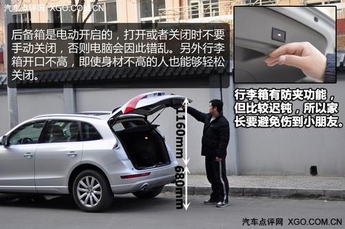 ������ �µ�Q5 2.0T��Ȳ���֮����ƪ