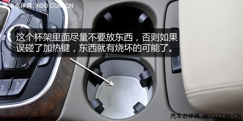 ������ �µ�Q5 2.0T��Ȳ���֮����ƪ