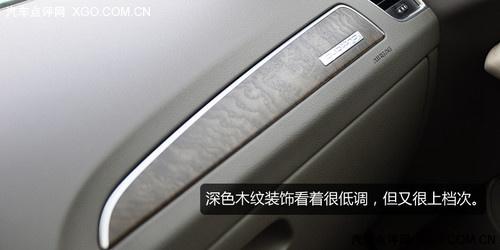 ������ �µ�Q5 2.0T��Ȳ���֮����ƪ