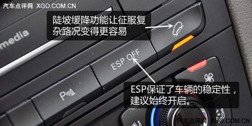 ������ �µ�Q5 2.0T��Ȳ���֮����ƪ