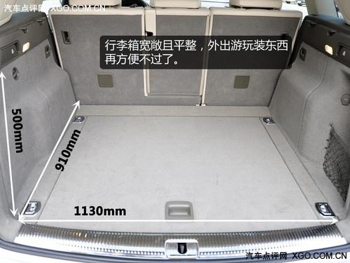 ������ �µ�Q5 2.0T��Ȳ���֮����ƪ