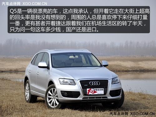������ �µ�Q5 2.0T��Ȳ���֮����ƪ