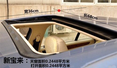 �д���С������� 8������ͳ��촰�Ա�