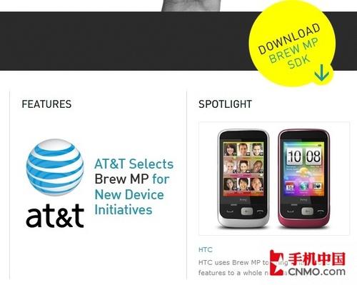 ���м�������֮�� HTC Smart�꾡���� 