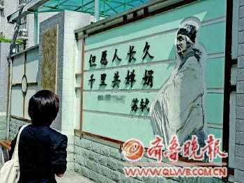 ����һ�Ļ�ǽ��������Ÿ���׼�����ѳƻ���