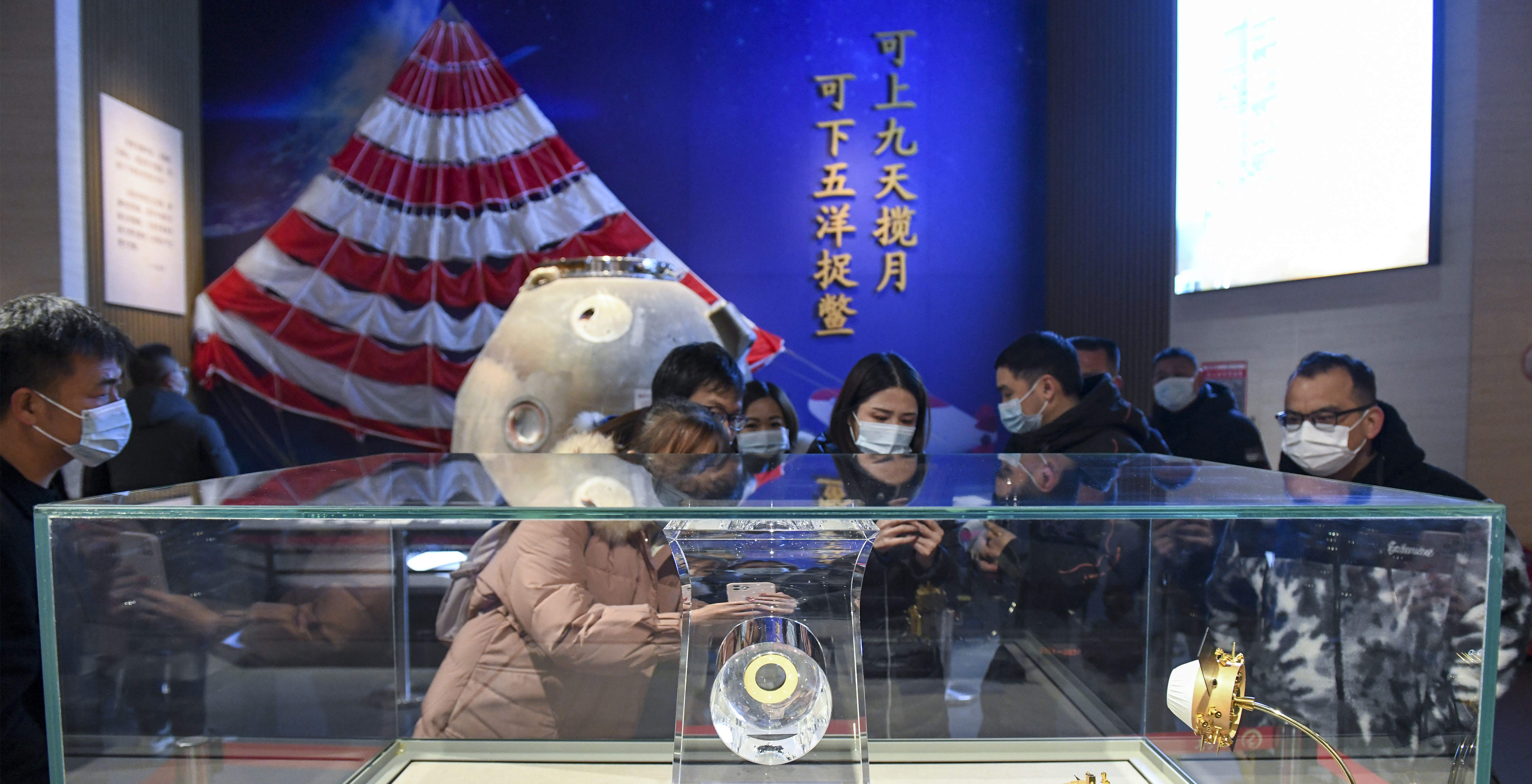 十年，中国航天如何让“神话”走进现实？