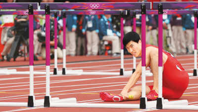 ����ˤ����������ý���ź�����ʧ������Ӣ��