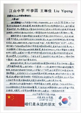 ����90������������ο�ʺ��ǿ�������Ů��ĸУ