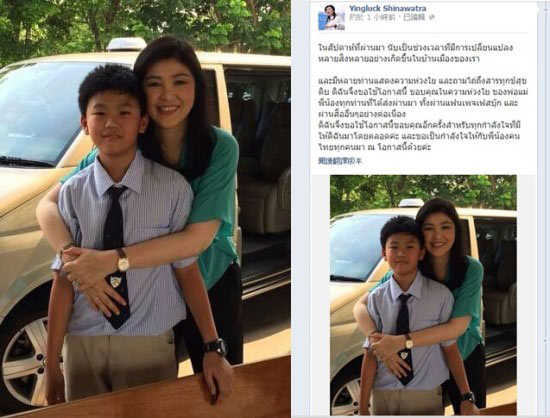 ̩��ǰ����Ӣ�����ͺ��׶ȿ�ǻ��̸��������ͼ��