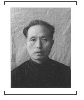 �ձ�ս���о��ö��Թ������跿������ο��ʿ����Ժ