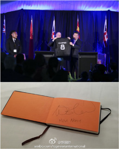 ϰ��ƽ��ӭ�����������ڻ��ƹ�Ӣʽ�����ͼ��