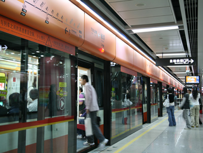 ���ݼƻ�2010�����˻ῪĻ֮ǰ����230�������