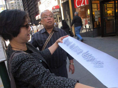 ��911׷���Ừ������������������ʧ��֮ʹ��ͼ��