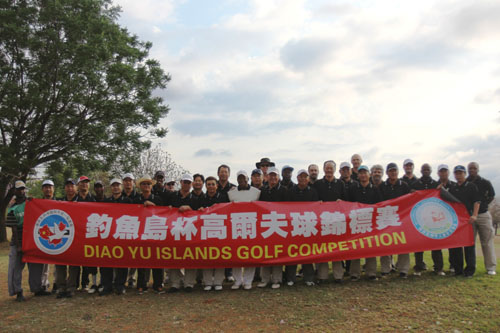 ���������Ƚ�ɹ��ٰ조���㵺�����߶������