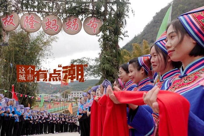 红水河畔的狂欢 壮族“蚂拐节”祭蛙祈丰年