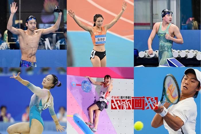 十五运会新星闪耀时 小孩哥小孩姐大放异彩