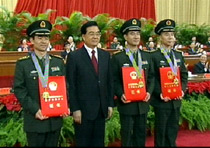 ͼ��������Ϊ�����ߡ�������Ӣ����ѫ