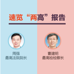 ���������ߡ�����