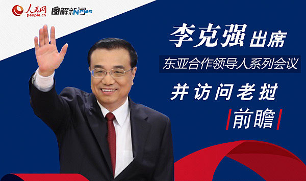 ���ǿ�����γ�ϯ���Ǻ����쵼��ϵ�л��飺����ǿ���ࡱ����