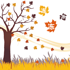 ������������ָ�����պ�