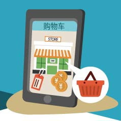 ����������̨������˻���һͼ�����������ô��