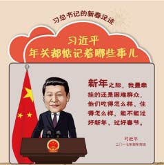 ϰ��ƽ��ض��������Щ�¶���