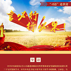 ��ϰ��۷�ƶ���Ա��ţ��бع���