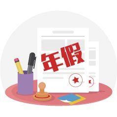 ��ҵ�����š���ٵ��ǵ��� ���㱻��Ǳ������