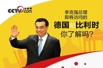 һͼ�������ǿ�����������ʵĵ¹��ͱ���ʱ