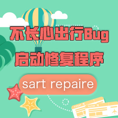 ��Щ�����ĵĳ���bug����������޸�����