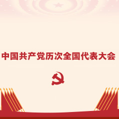 �й�����������ȫ���������