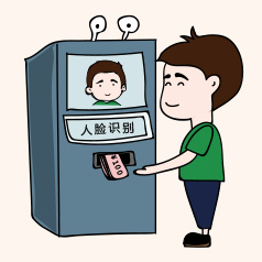 ˢ��ʱ�����ڵ�������С�¡����������ߵ�һ��