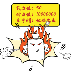 �����������ź��죬С�ġ��������ˡ���