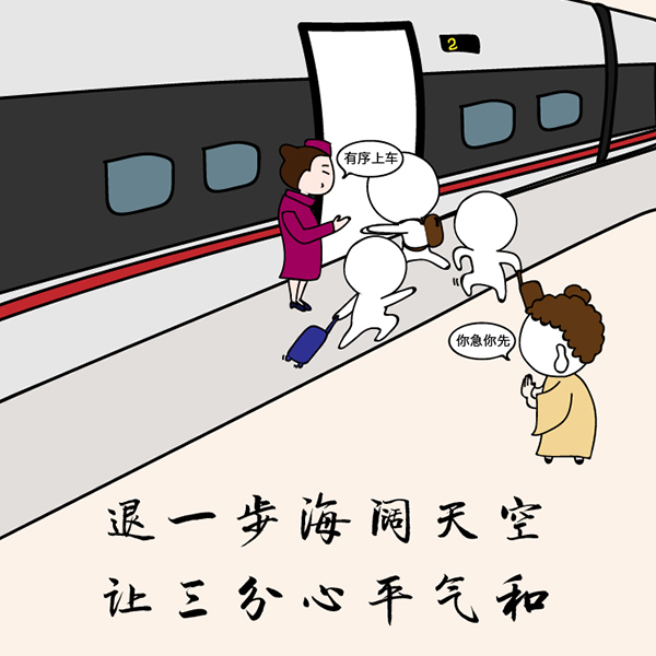 �����������˸߷����٣�������ϵ�����編�����պ�  