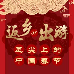 ����or���Σ�����ϵ��й�����