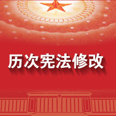 ͼ�⣺�����ܷ��޸�