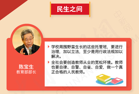 ���Ჿ�������������ͻ� �����ߡ��ɻ���