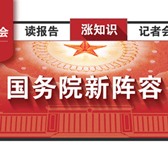 һͼ�˽����Ժ������