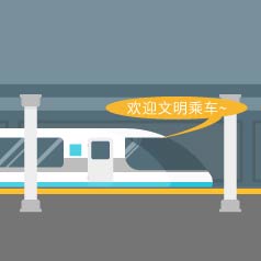 ��ͼ�⡿5���𣬸���Щ�µ��˽����޳˻𳵡��ɻ�