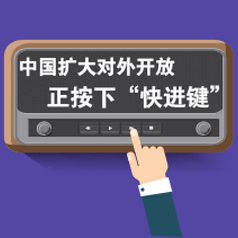 ��ͼ�⡿�й�������⿪��   ���¡��������