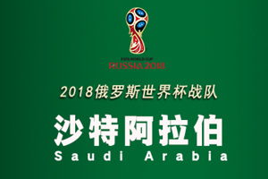 ���籭32ǿ•A�� ɳ�ذ�����