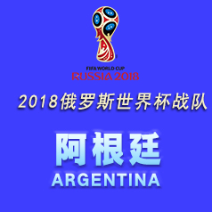 ���籭32ǿ��D�� ����͢